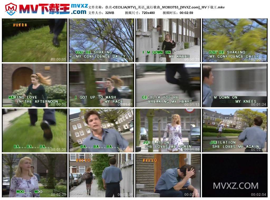 佚名-CECILIA(MTV)_英语_流行歌曲_MC803753